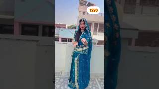 साटन पोशाक #shortsvideo #rajputi #dress #online #new #beautiful #treading #special #heavy #onlinepos
