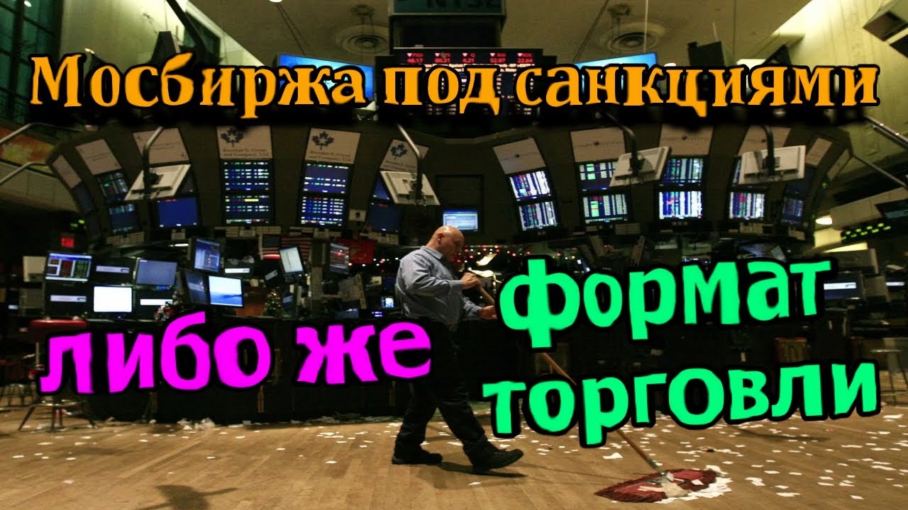 запись видоса