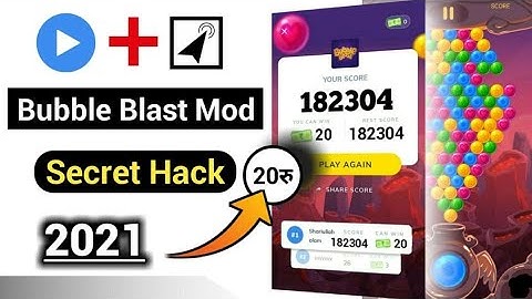 BUBBLE BLAST GAME H@CK TRICK | BUBBLE BLAST UNLIMITED H@CK TRICK | MX PLAYER AUTO WIN TRICK BUBBLE