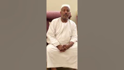 تلاوة عطرة شيخ الزين محمد احمد حفظة الله