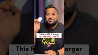 This Rs 500 Charger Puts Other Chargers to Shame! #shorts