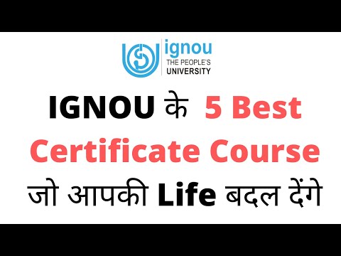 IGNOU के 5 Best Certificate Courses जो आपको Guaranteed Job दिलवाएंगे