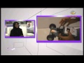 برنامج سيدتي
