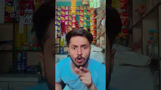 please subscribe me 🙏🏻😂🤣#comedy #varshachoudhariofficial #funny #live #youtube #memehub #gk #viral