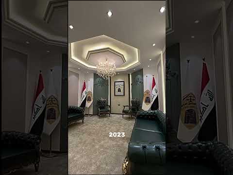 تجديد ديكورات نقابة المحامين العراقيين من قبل شركتنا