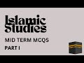 ISL 202 - Islamic Studies | Midterm Exam MCQs Preparation | Part 1