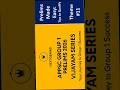 APPSC Group 1 Prelims 2026 Strategy | Prelims Made Easy | Theme-11 NEXTGEN IAS #appsc #group1prelims