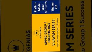 APPSC Group 1 Prelims 2026 Strategy | Prelims Made Easy | Theme-11 NEXTGEN IAS #appsc #group1prelims