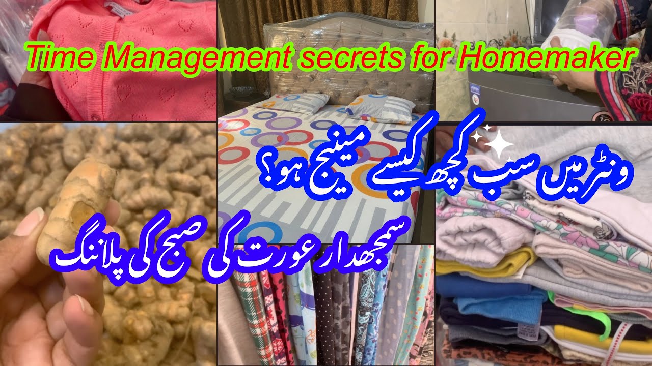 Smart winter Winter Time Management For Moms |Budget Kids shopping Tips | Boost Productivity ✅