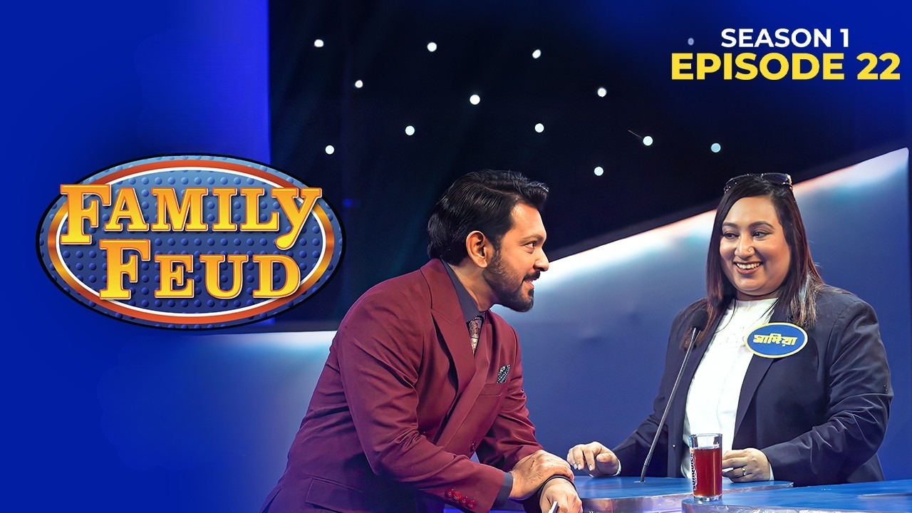 Family Feud Bangladesh S1 | Ep 22 | Tahsan | Reality Game Show | Northbrookers VS Surovi Family