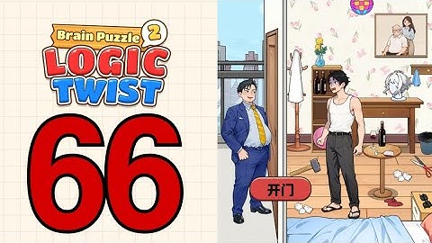 Brain Puzzle 2 Logic Twist Level 66 Sweet Affair 