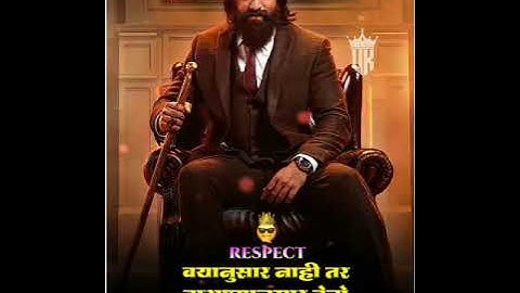 DIALOGUE ATTITUDE VIDEO EDITING ALIGHT MOTION VIDEO EDITING NEW SHAKE EFFECT UK CREATION YT