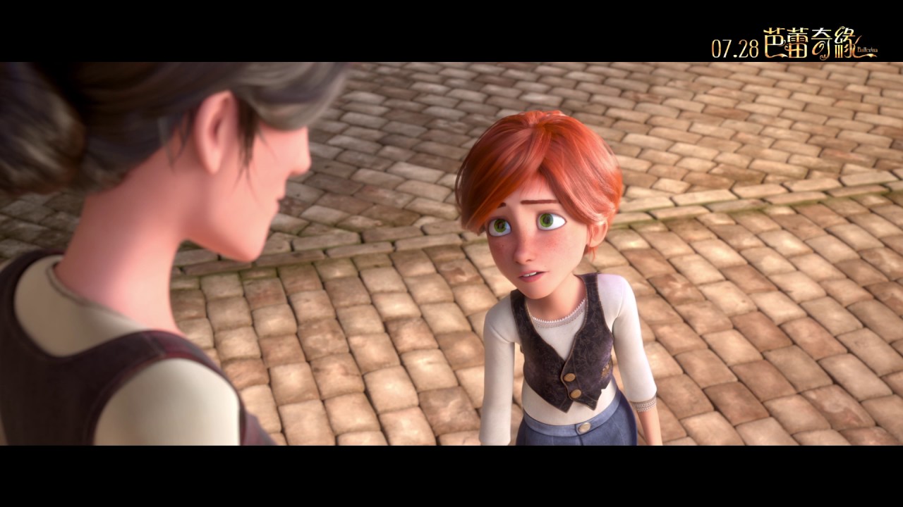 芭蕾奇緣 30秒中文預告 07 28 夢想起舞中 英文版同步上映 Youtube