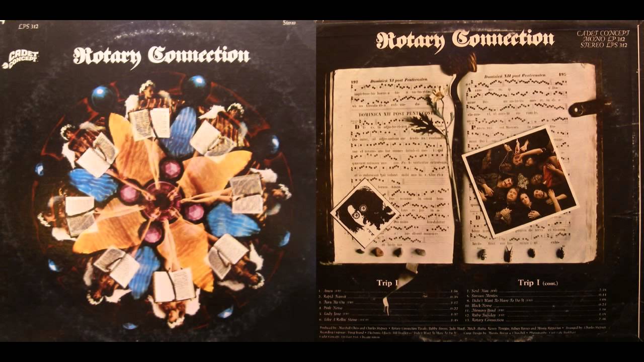 ROTARY CONNECTION / The Rotary Connection (LP) / Cadet | WAXPEND