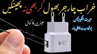 Download Lagu Put cloves in hot water and watch magic /How To Keep Kitchen Clean And Organized/ Kitchen tips MP3