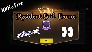 PUBG MOBILE Free Avatar Frame - Resident Evil 2 Frame screenshot 4
