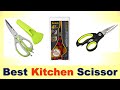 Top 5 Best Kitchen Scissors in India | FISH, VEGETABLE, MEAT CUTTING SCISSORS - रसोई की कैंची