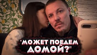 Сергей Симонов - я встретил свое счастье. + Реакция Натальи