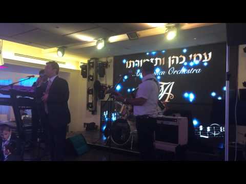 אלי הרצליך & עמי כהן "קדשם" מתוך שלמה כהן החדש