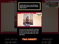 #cutegirl #dance #viral #shorts
