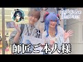 【原神】なんと声優様方とお話しました…😭✨️【原神×animate】【原神展】