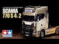TAMIYA 1/14 R/C TRACTOR TRUCK SCANIA 770 S 4x2 タミヤ スカニア 770 S 4×2