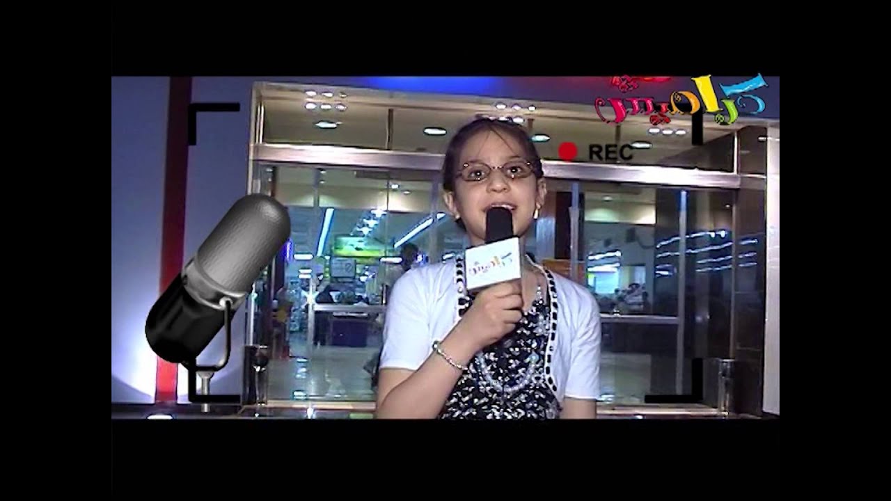 حلوه النغمه 3| قناة كراميش الفضائية Karameesh Tv