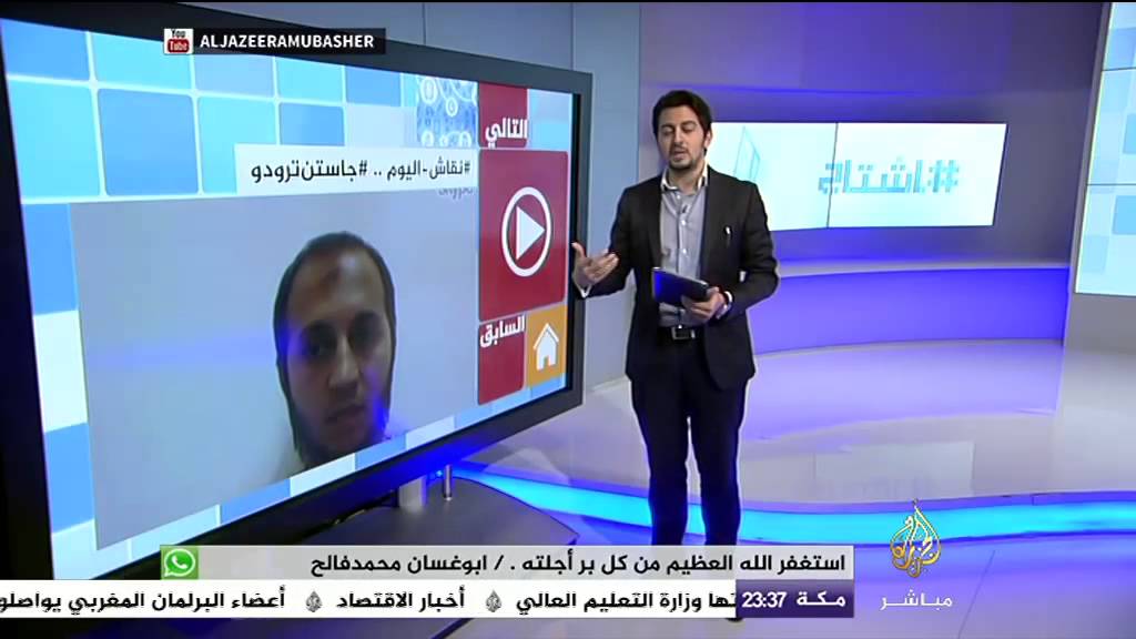هاشتاج - جدل في وسائل التواصل الاجتماعي بعد فوز رئيس الوزراء الكندي الجديد