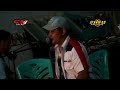 Download Kembange jagat live lembung kidul Kembange jagat live lembung kidul