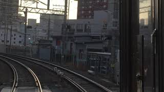 阪急京都線・快速特急A十三駅運転停車前面展望