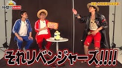 One Piece Official Youtube Channel