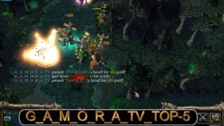 Top-5 Gamoratv