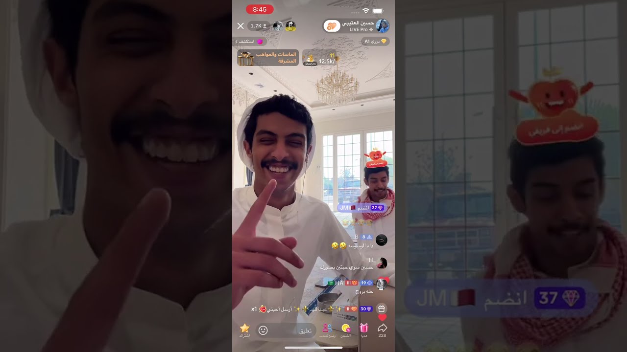 بث حسين العتيبي 9 - 10 - 2024