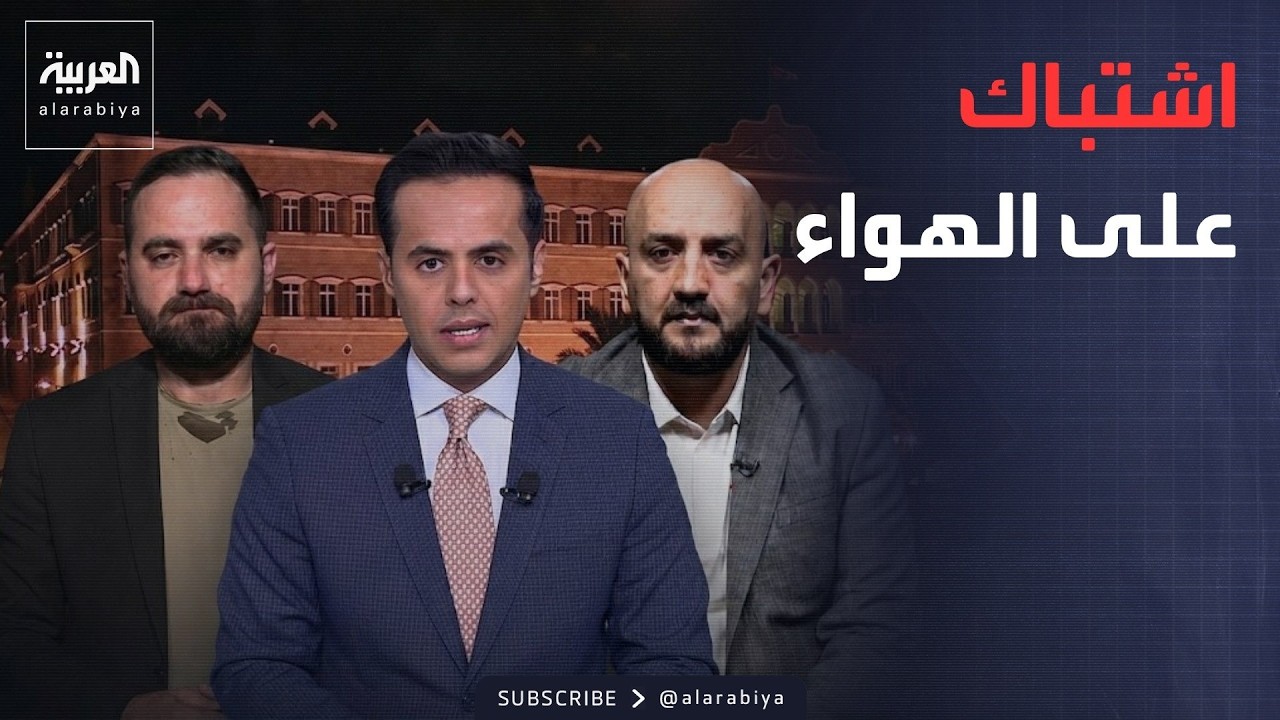 ���� ������� | �� �����.. ����� �� ������� ����� ����� ��� ����
 - نشر قبل 2 ساعة