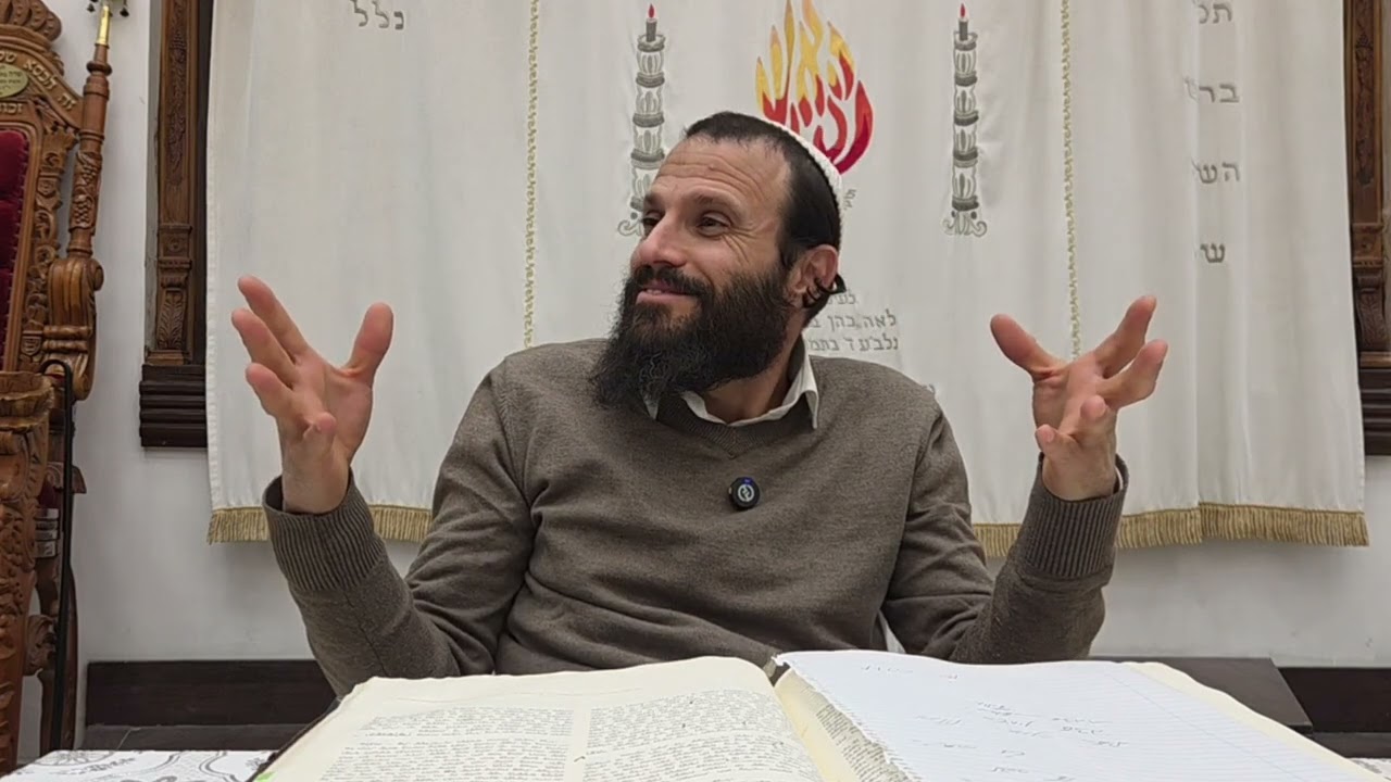 הרב עדי כהן סדנת פרנסה ואמונה חלק ג' 