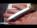 【天然砥石は】 肥後守 竹虎ナイフを天草砥石で研ぐ 【面白い】