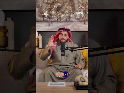 خطوات حالة الغضب تبدأ بالحدث وتنتهي إلى السلوك فكيف فسّرها أسامة الجامع؟