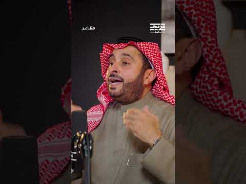خطوات حالة الغضب تبدأ بالحدث وتنتهي إلى السلوك فكيف فسّرها أسامة الجامع؟