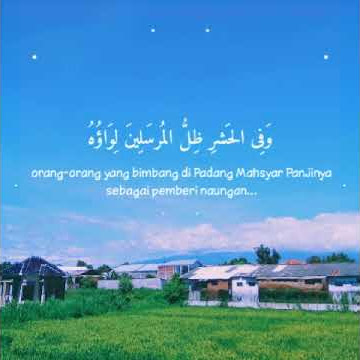 story wa sholawat huwanur