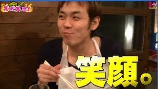 痩せすぎホスト☆デブえっと#5ズボズボ