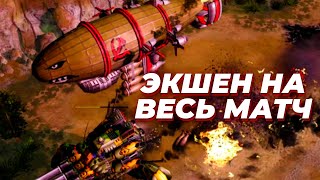 ОЧЕНЬ МАСШТАБНОЕ ТРИ НА ТРИ В REMIX MOD для Red Alert 3