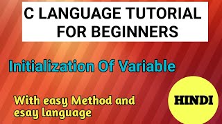 initialization of variable | variable initialization | c tutorial for beginners |#clanguage|#mscoder