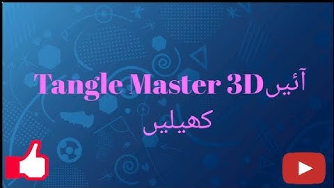 Tangle Master 3d | Puzzle game | Level 41~50 | Casual game | Offline | Single player