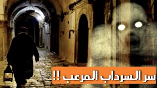 إمام جامع حكى قصته المرعبة مع الجن    مش هتصدق حصله إيه سمعها