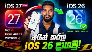 How to Downgrade iOS 27 to 26 2 Ways including free