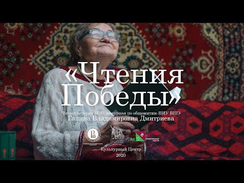 #ЧтенияПобеды. Отрывок из произведения Юрия Нагибина «Переводчик»