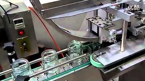 automatic tinplate tank lid capping machine Twist off vacuum capper for glass jar with cap elevator