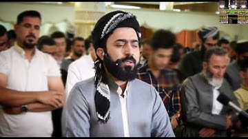 بمقام الصبا- تلاوة مؤثرة جدًا ماتيسر من سورة هود