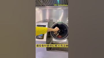 Intelligent automatic cooking machine advanced technology cooking machine