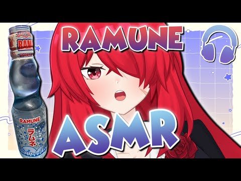 【 ASMR 】 RAMUNE Opening And Drinking Sounds , Soft Voice , Brain Tingles【ENVtuber 3D Binaural ASMR】